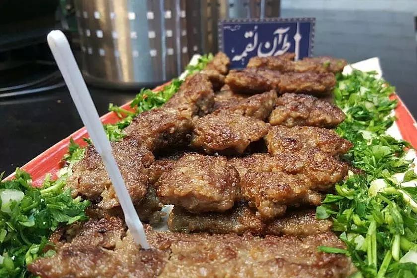 رستوران طهران لقمه